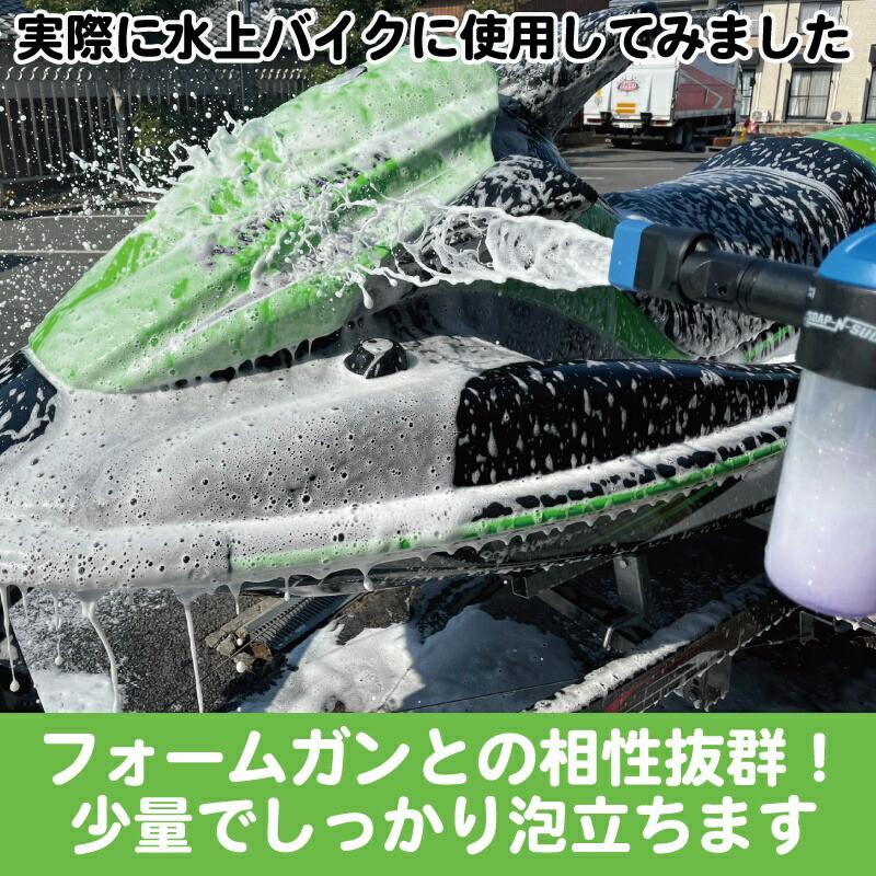 Kawasaki メンテナンスパック 【 ULTRA 310 / 300 】 R4オイル5L+汎用
