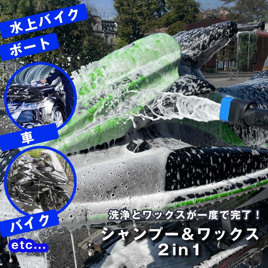 KAWASAKI カワサキ オイル JETSKI ジェットスキー メンテナンスパック 【 ULTRA 310 / 300 】 S4純正オイル5L+汎用オイルフィルター+洗剤 オイル交換 洗艇 |  | 04