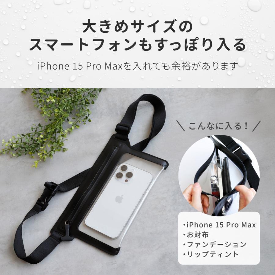 OWLTECH オウルテック サコッシュ ストラップ付 防水 IPX8 iPhone 携帯 大型スマホ 6.7inch FaceID 認証対応 操作可能 お風呂 海水浴 マリン OWL-WPBAG09 |  | 02