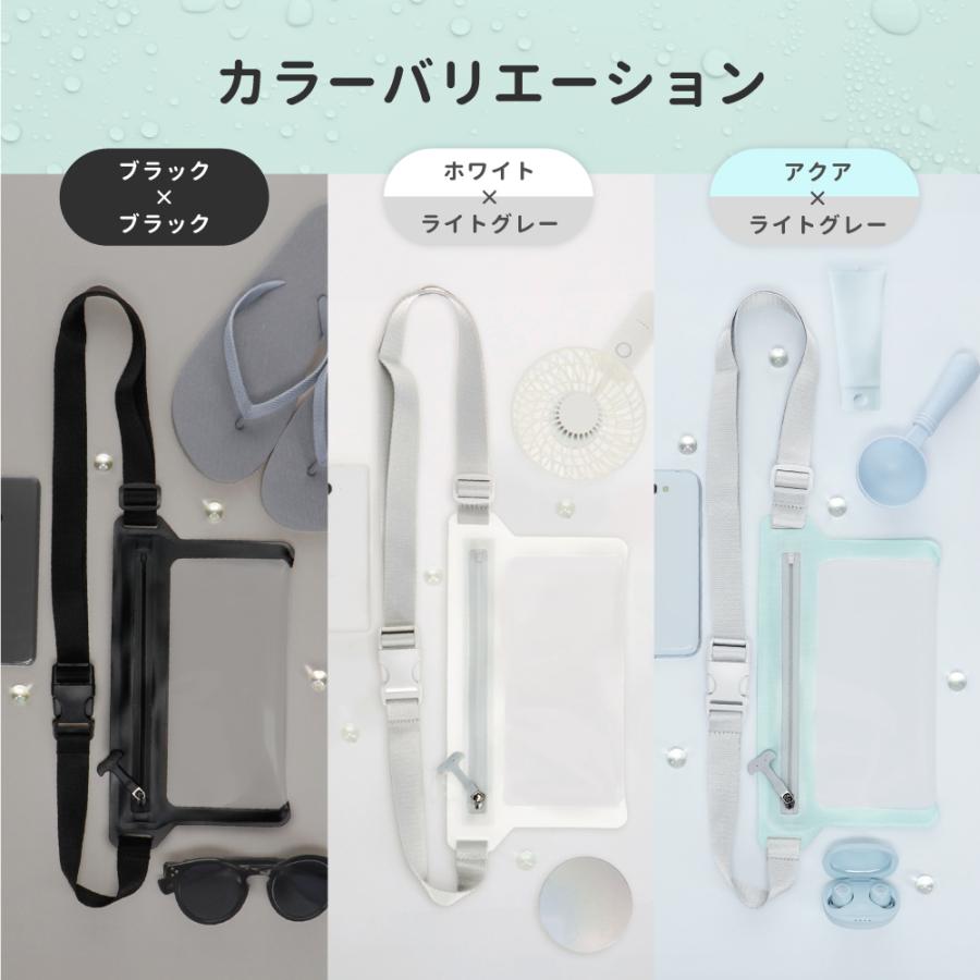 OWLTECH オウルテック サコッシュ ストラップ付 防水 IPX8 iPhone 携帯 大型スマホ 6.7inch FaceID 認証対応 操作可能 お風呂 海水浴 マリン OWL-WPBAG09 |  | 07