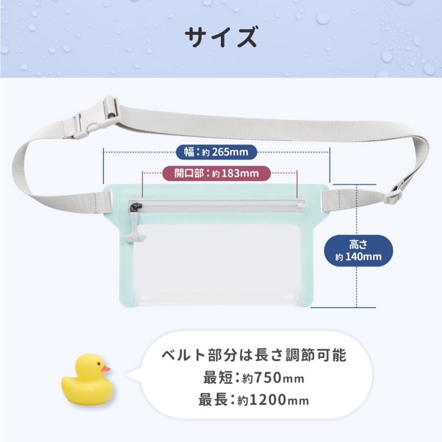 OWLTECH オウルテック サコッシュ ストラップ付 防水 IPX8 iPhone 携帯 大型スマホ 6.7inch FaceID 認証対応 操作可能 お風呂 海水浴 マリン OWL-WPBAG09 |  | 08