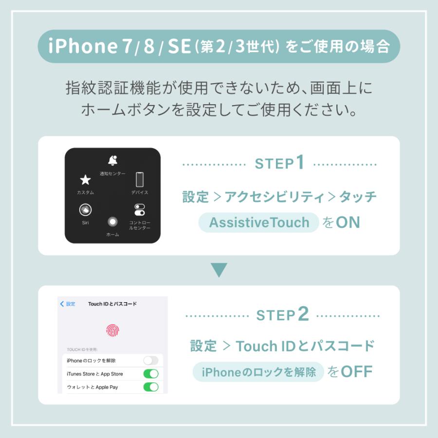 OWLTECH オウルテック サコッシュ ストラップ付 防水 IPX8 iPhone 携帯 大型スマホ 6.7inch FaceID 認証対応 操作可能 お風呂 海水浴 マリン OWL-WPBAG09 |  | 09