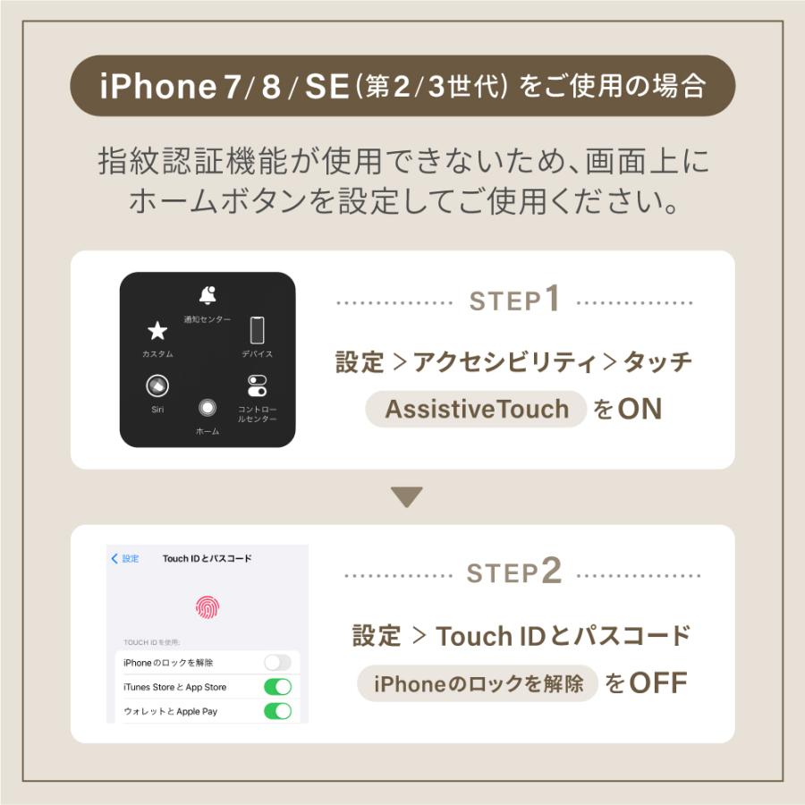 OWLTECH オウルテック 防水ケース スマホ防水 iPhone 携帯 IP68 大型スマホ 6.7inch ストラップ付 FaceID 認証対応 操作可能 海水浴 マリン 貴重品 防水ポーチ |  | 16