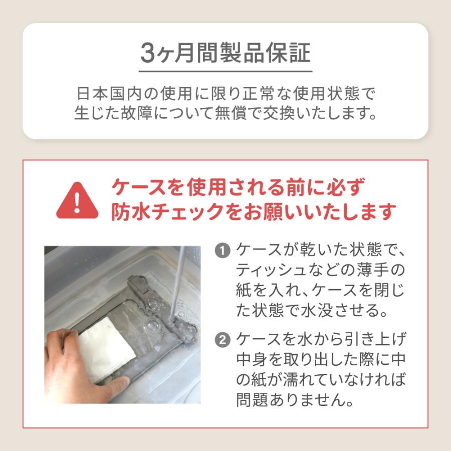 OWLTECH オウルテック 防水ケース スマホ防水 iPhone 携帯 IP68 大型スマホ 6.7inch ストラップ付 FaceID 認証対応 操作可能 海水浴 マリン 貴重品 防水ポーチ |  | 18