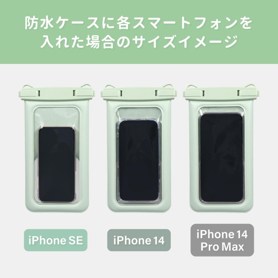OWLTECH オウルテック 防水ケース スマホ防水 iPhone 携帯 IP68 大型スマホ 6.7inch ストラップ付 FaceID 認証対応 操作可能 海水浴 マリン 貴重品 防水ポーチ |  | 19