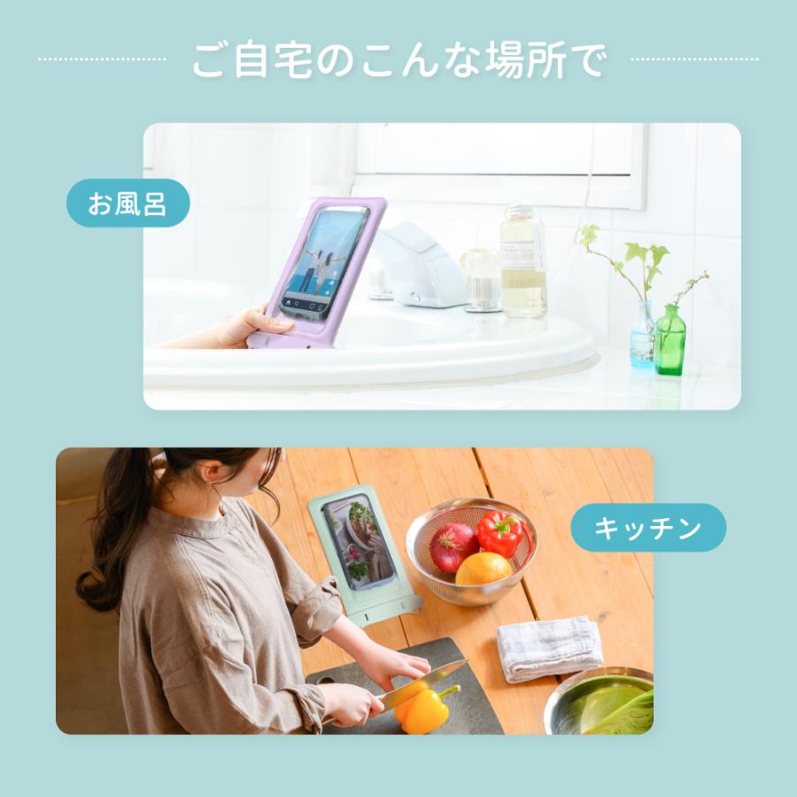 OWLTECH オウルテック 防水ケース スマホ防水 iPhone 携帯 IP68 大型スマホ 6.7inch ストラップ付 FaceID 認証対応 操作可能 海水浴 マリン 貴重品 防水ポーチ |  | 13