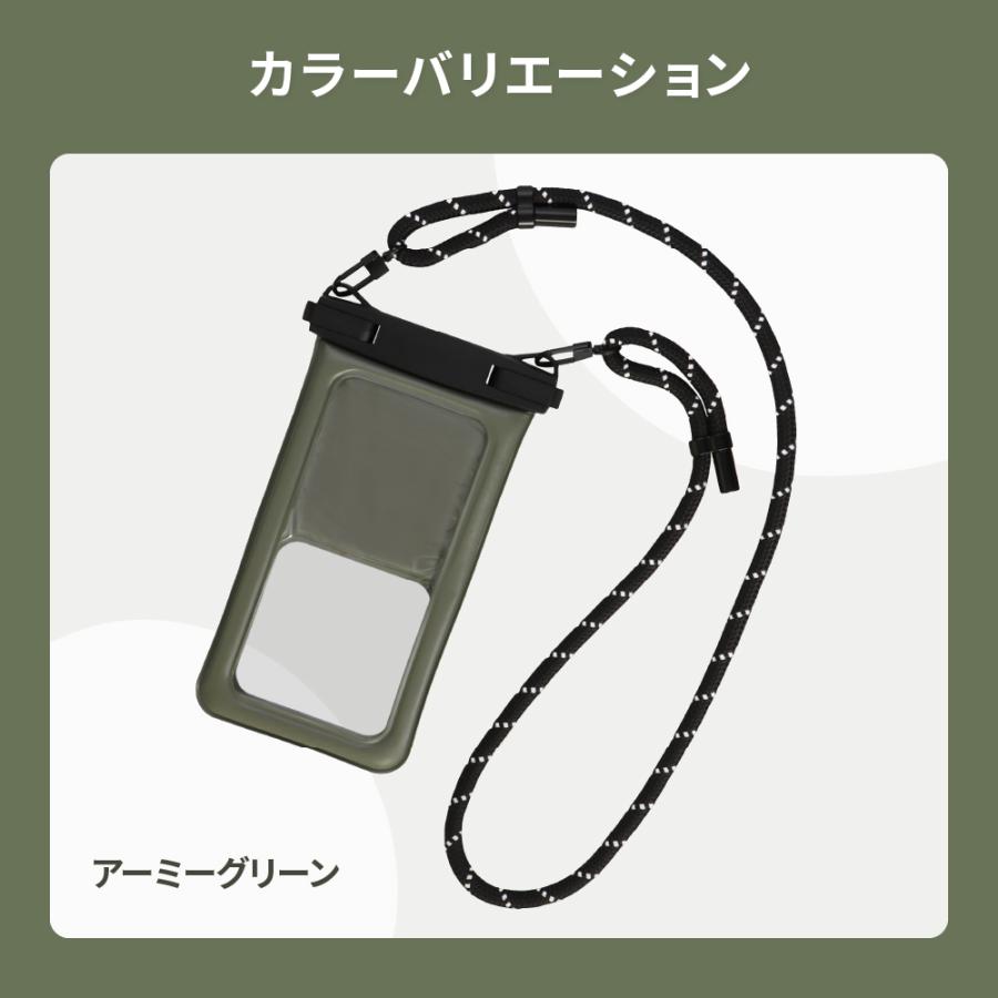 防水ケース スマホ防水 iPhone 携帯 IP68 完全防塵 水ニ浮ク フロート 大型スマホ 6.7inch ストラップセット 操作可能 タッチ可 |  | 12
