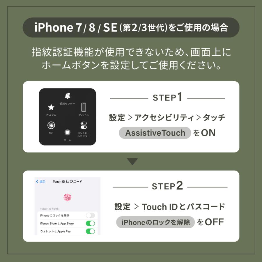 防水ケース スマホ防水 iPhone 携帯 IP68 完全防塵 水ニ浮ク フロート 大型スマホ 6.7inch ストラップセット 操作可能 タッチ可 |  | 13