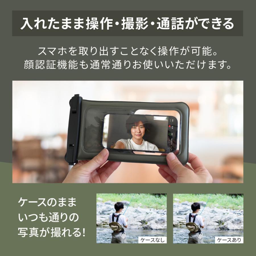 防水ケース スマホ防水 iPhone 携帯 IP68 完全防塵 水ニ浮ク フロート 大型スマホ 6.7inch ストラップセット 操作可能 タッチ可 |  | 06