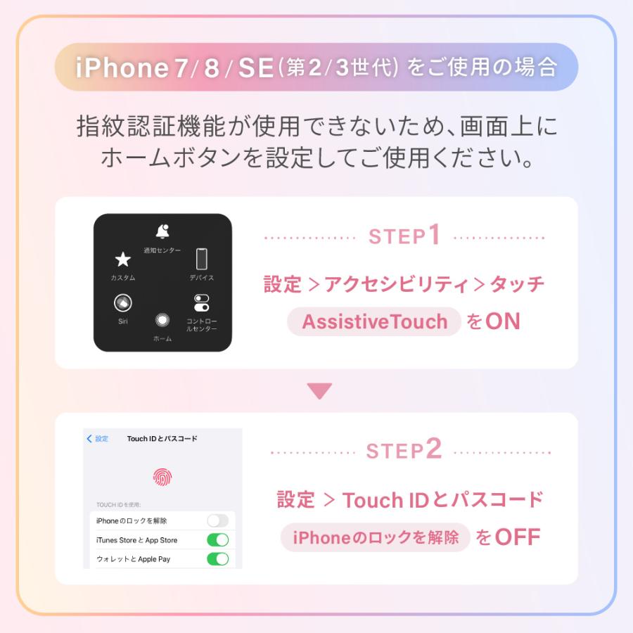 OWLTECH オウルテック 蓄光×オーロラ 防水スマホケース 防水・防塵 防水バッグ ショルダー アウトドア マリンスポーツ OWL-WPCSP22R |  | 14