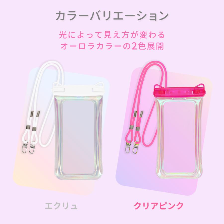 OWLTECH オウルテック 蓄光×オーロラ 防水スマホケース 防水・防塵 防水バッグ ショルダー アウトドア マリンスポーツ OWL-WPCSP22R |  | 15