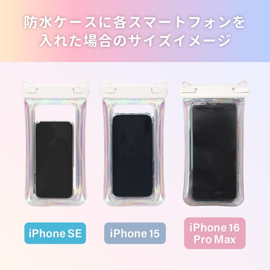 OWLTECH オウルテック 蓄光×オーロラ 防水スマホケース 防水・防塵 防水バッグ ショルダー アウトドア マリンスポーツ OWL-WPCSP22R |  | 17