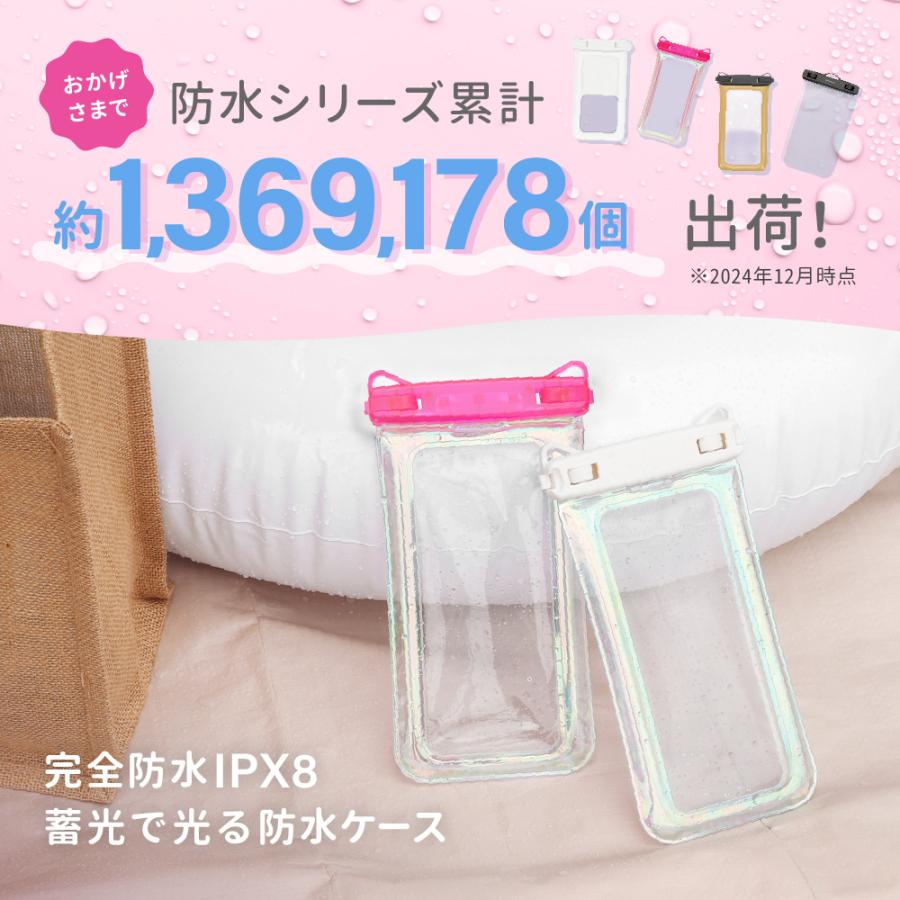 OWLTECH オウルテック 蓄光×オーロラ 防水スマホケース 防水・防塵 防水バッグ ショルダー アウトドア マリンスポーツ OWL-WPCSP22R |  | 19