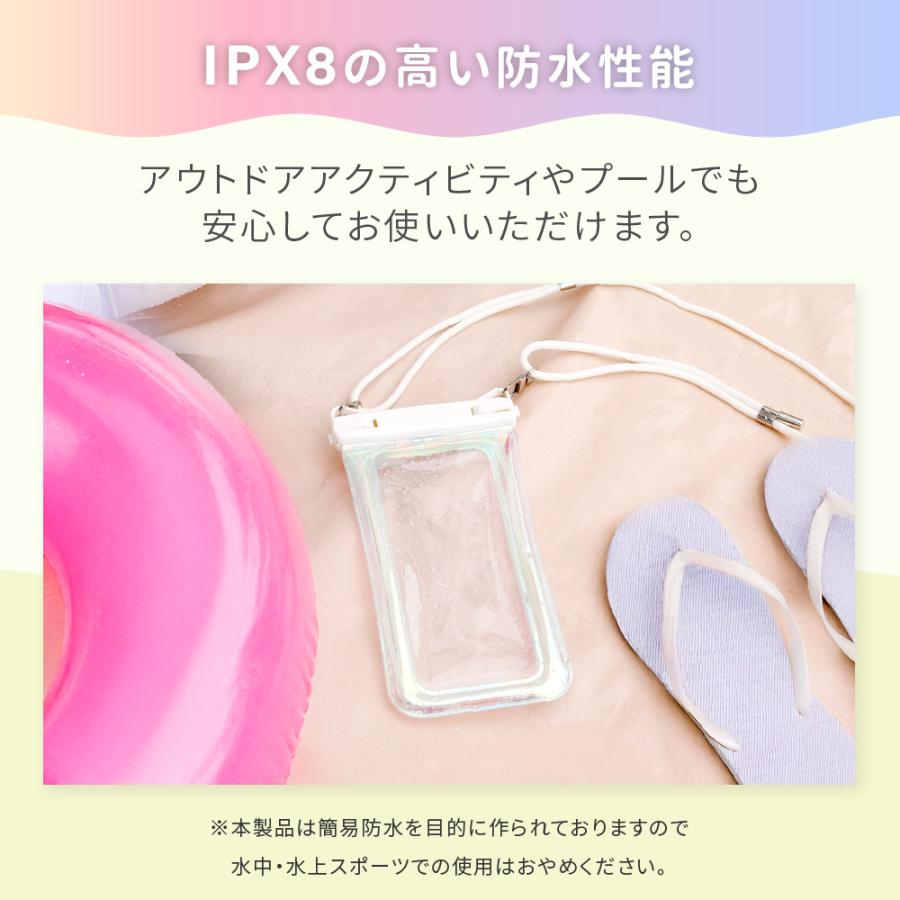 OWLTECH オウルテック 蓄光×オーロラ 防水スマホケース 防水・防塵 防水バッグ ショルダー アウトドア マリンスポーツ OWL-WPCSP22R |  | 06