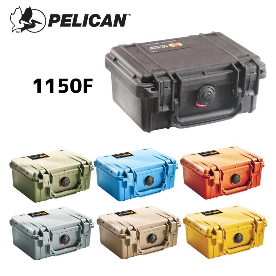 PELICAN ペリカン プロテクターケース 1150 フォーム付 スマホ  防水ケース 防水バッグ  海水浴  PELI-1150F | 