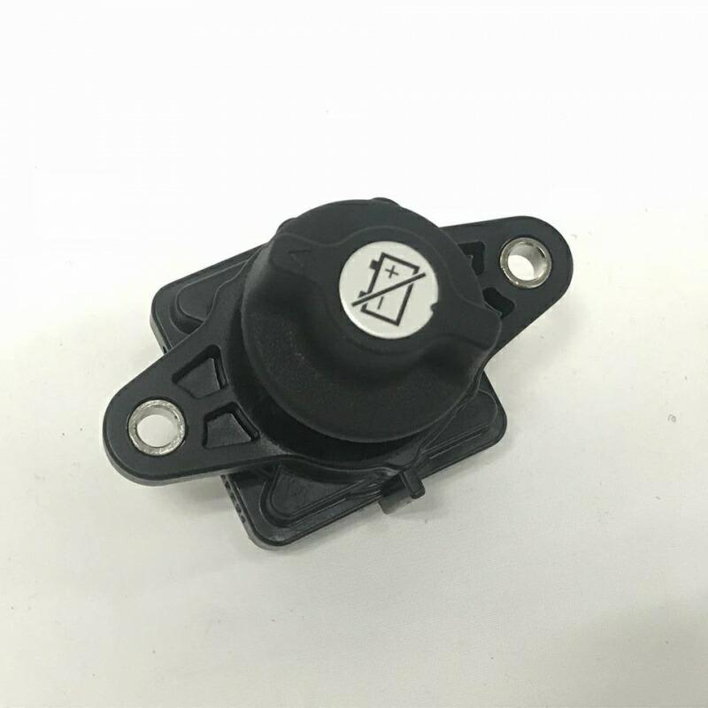 ヤマハ純正品　防水バッテリースイッチセット ジェッツキー／水上バイク YAMAHA ヤマハ バッテリーカット 防水バッテリースイッチセット