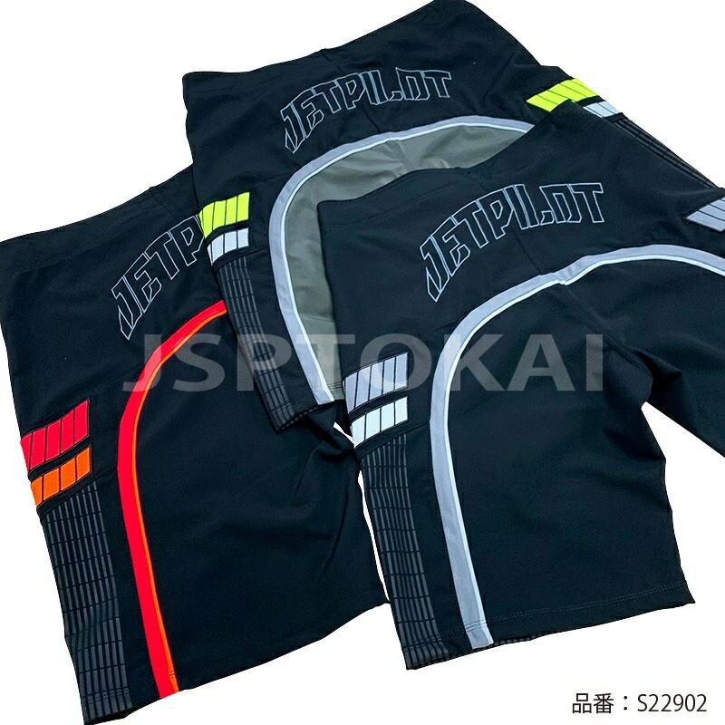 ジェットパイロット JETPILOT SALE ボードショーツ メンズ FULL PRO 3.0 MEN'S BOARDSHORTS ジェットスキー S22902 | JETPILOT | 01
