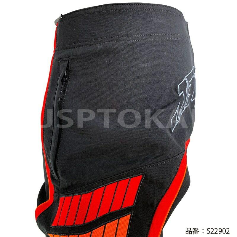 ジェットパイロット JETPILOT SALE ボードショーツ メンズ FULL PRO 3.0 MEN'S BOARDSHORTS ジェットスキー S22902 | JETPILOT | 02