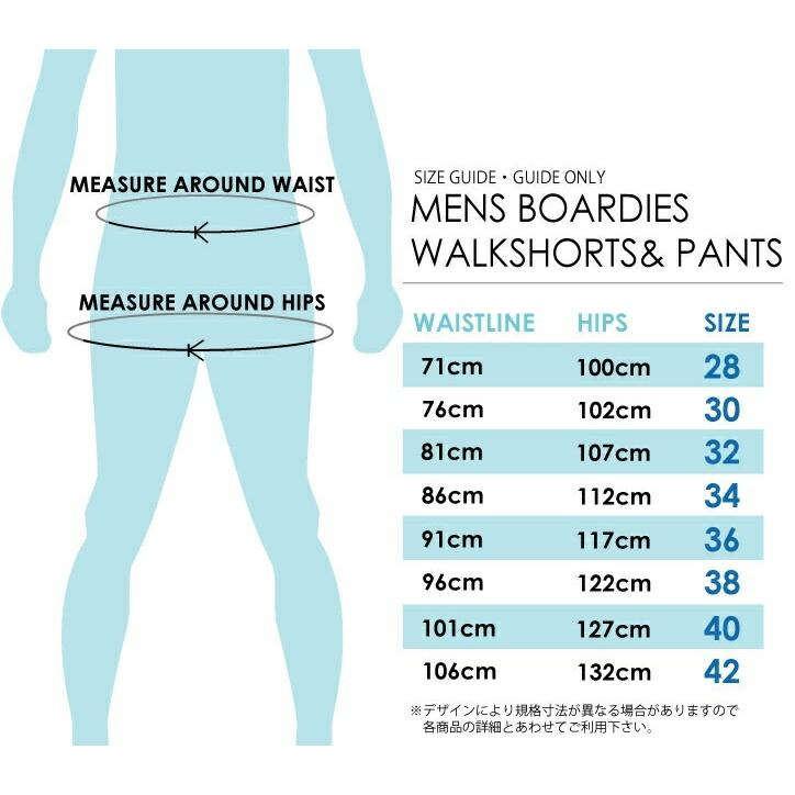 ジェットパイロット JETPILOT SALE ボードショーツ メンズ FULL PRO 3.0 MEN'S BOARDSHORTS ジェットスキー S22902 | JETPILOT | 04