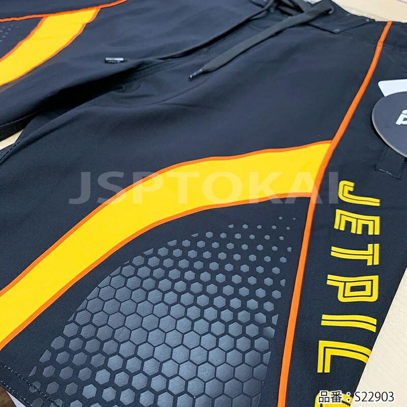 JETPILOT ジェットパイロット メンズ ボードショーツ サーフパンツ 海パン ショートパンツ 水着 ウェイク サーフィン SUP S22903 | JETPILOT | 02