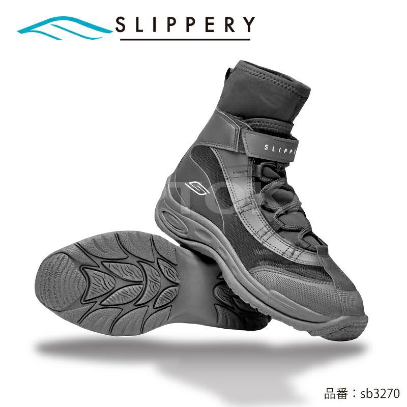 スリッパリー LIQUID RACE BOOTS リキッドレースブーツ ブラック 