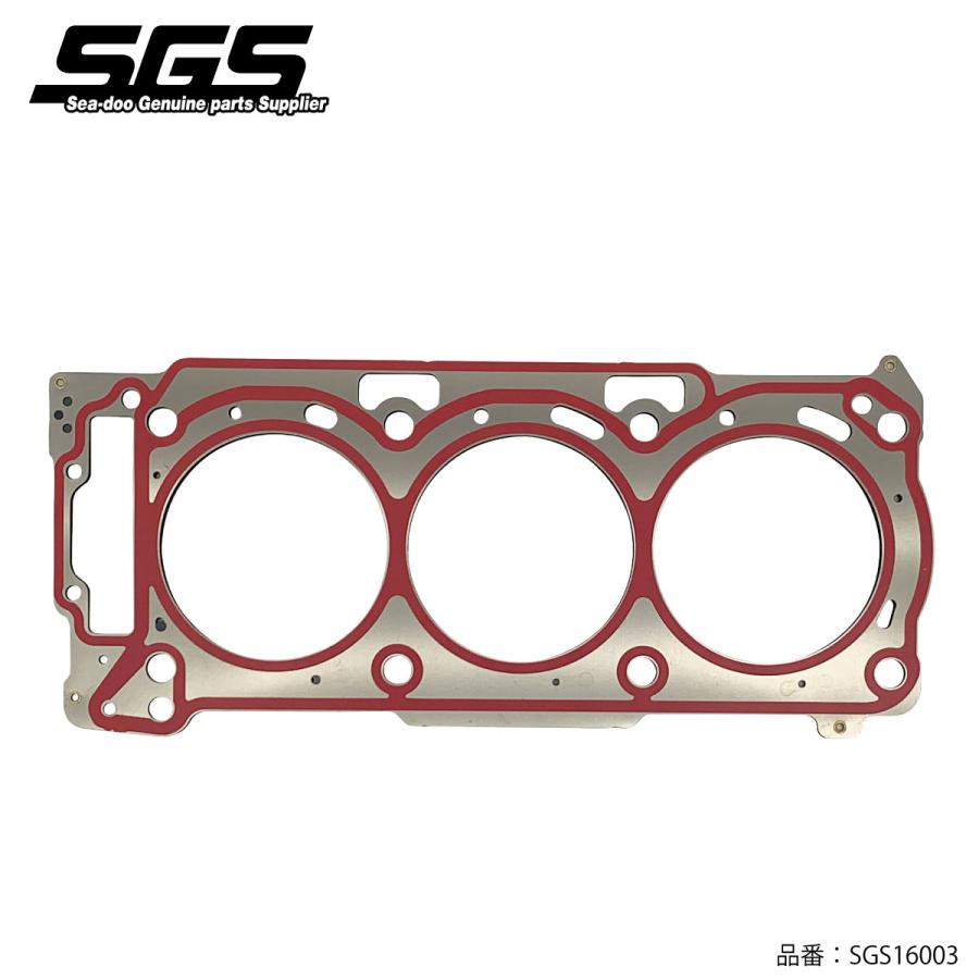 SGS シリンダーヘッドガスケット 1630 ACE用 SEADOO シードゥー 4