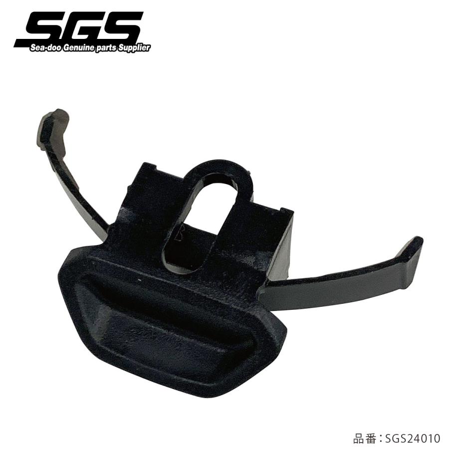 SGS グローブボックスラッチ SEADOO シードゥー 4ストローク #264000133 SGS24010 | 