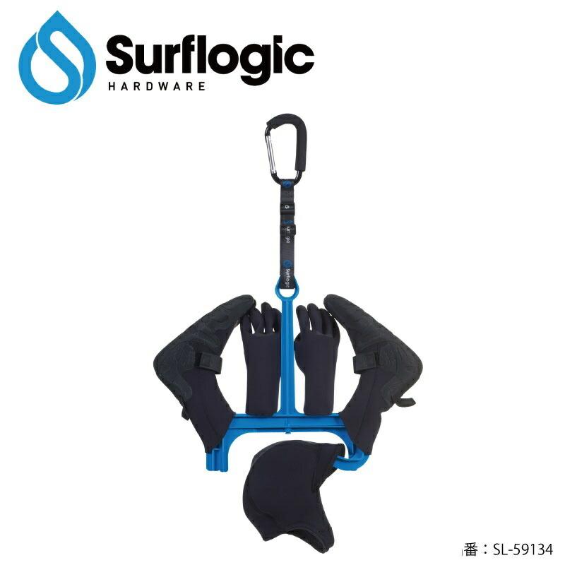 サーフロジック Surflogic Wetsuit Accsesories Hanger カラビナ