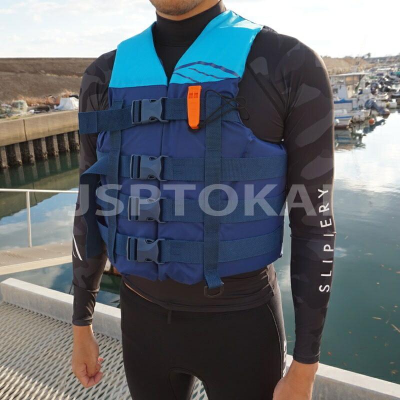 ライフジャケット 小型船舶特殊 JCI予備検査承認ジェットスキー SL3268