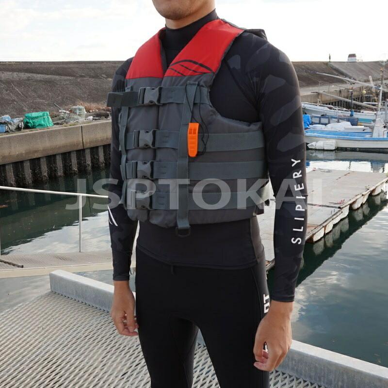 ライフジャケット 小型船舶特殊 JCI予備検査承認　スリップリー　水上バイク ライフジャケット 小型船舶特殊 JCI予備検査承認 ジェットスキー