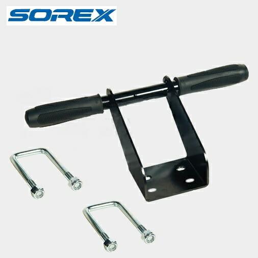 キャリーハンドル スチール SOREX ソレックス SRX-122-02 | SOREX | 01
