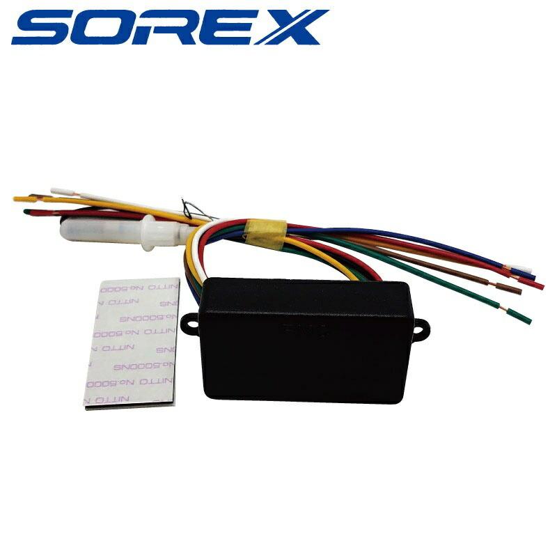 人気の定番 ソレックス SOREX ランキングTOP10 ヒッチメンバーリレーキット 3 12V SRX-142 24V兼用 連結 車側