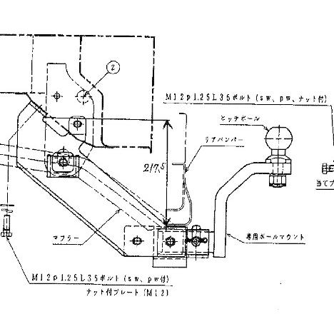 SOREX スズキ エブリィ DA17W 角型 ヒッチメンバースチール