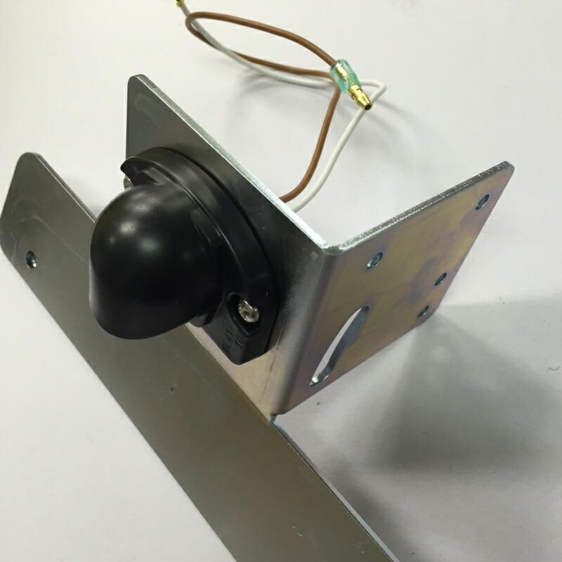 SOREX（ソレックス） ライセンスランプ キット トレーラーパーツ ST