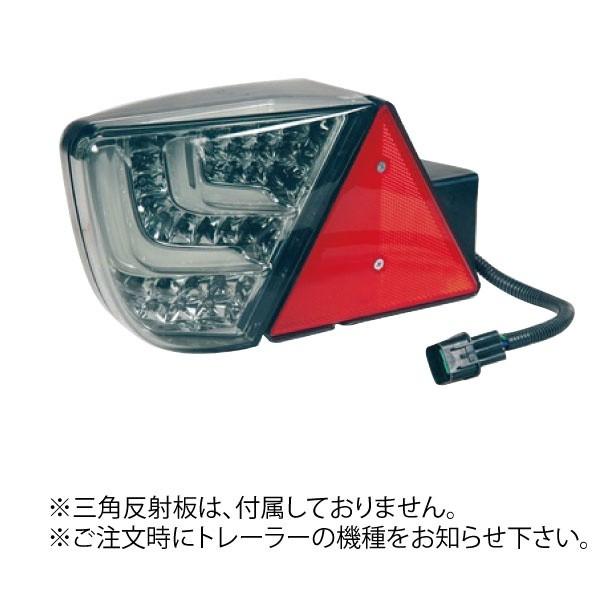 ◯ソレックス　ジェットトレーラー用　LEDテールランプ　トレーラー用◯ SOREX（ソレックス） LEDコンビネーションテールランプ ゼロ