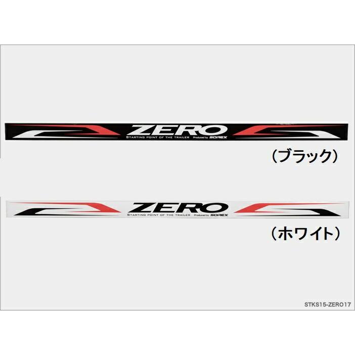 キャリーステッキ・ライト＆ローラーステッカー キャリーステッキ・ライト＆ローラーステッカー