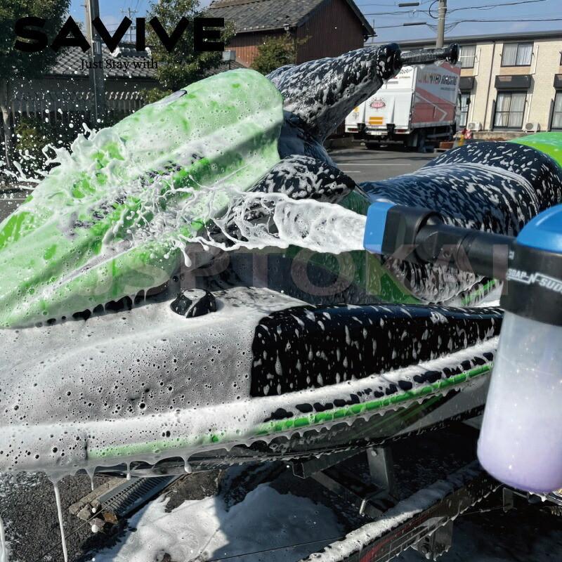 SAVIVE フォームガンプロ JETRENU パープル 2点セット 洗剤 ウォッシュワックス ジェットレニュー 水上バイク ジェットスキー 船 船艇 洗車 クリーナー ワックス |  | 01