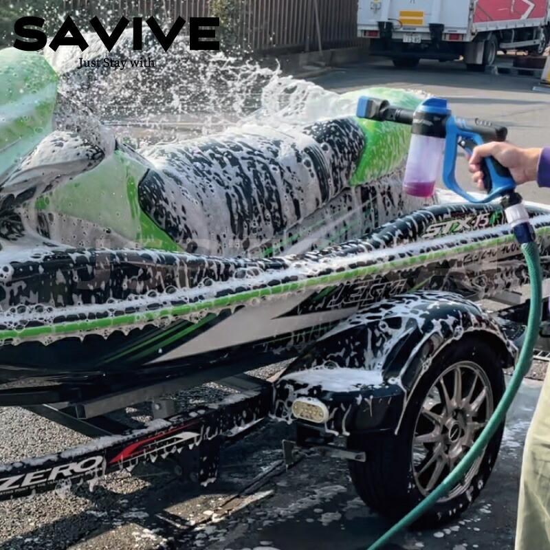 フォームガン プロ SAVIVE 洗艇 洗車 泡洗車 塩害腐食防止剤 メンテナンス 船舶 水上オートバイ 自動車 バイク ボート SV-FG01 |  | 02