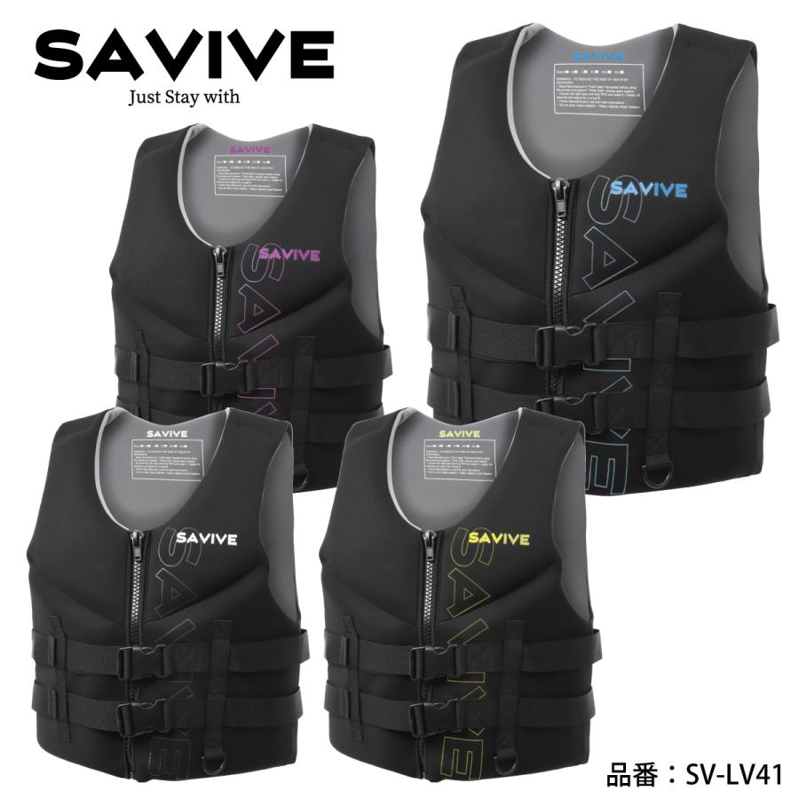 SAVIVE ライフジャケット 男女兼用 ライフベスト スポーツベスト SAVIVE ライフジャケット 男女兼用 ライフベスト スポーツベスト