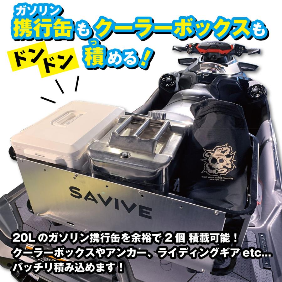 SAVIVE PWCマルチラック Sea Doo LINQ用 水上バイク PWCラック |  | 02