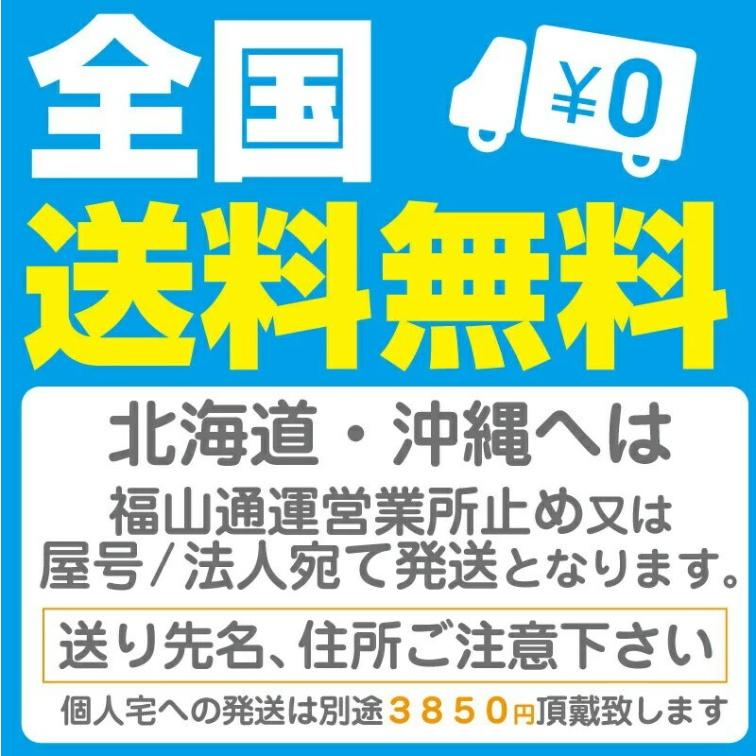 TOYOTA ランドクルーザー ランクル 250  NEW ヒッチメンバー T-195NHC SOREX ソレックス 【メーカー直送、代引き不可】 |  | 01
