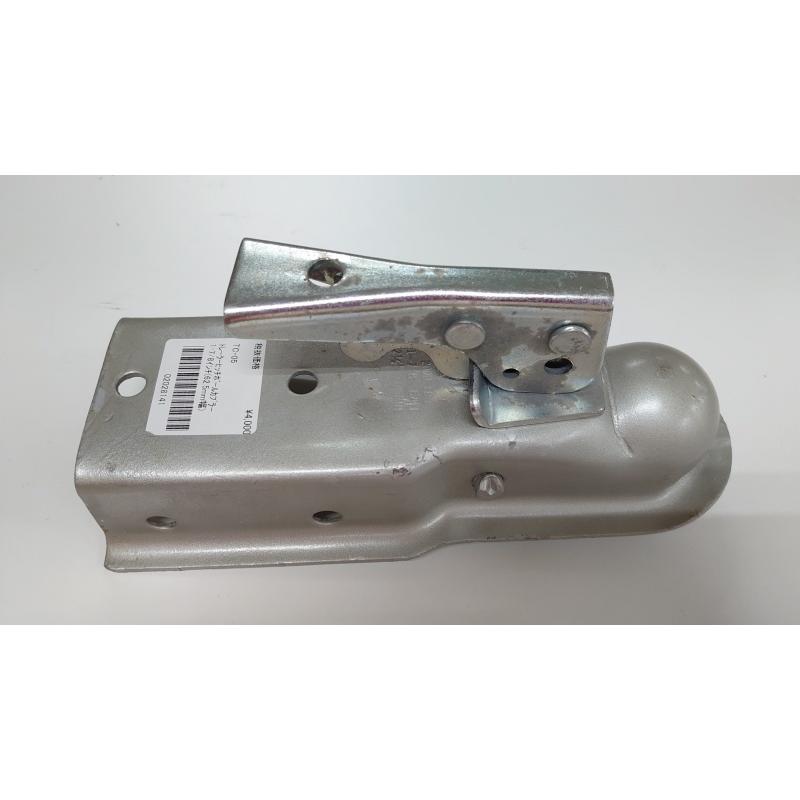 アウトレット トレーラー カプラー ボール径1-7/8インチ スチール メッキ TC-06 |  | 04