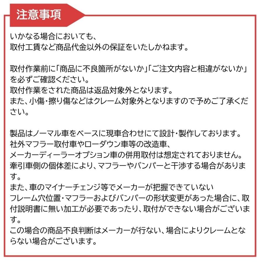 SUNTREX サントレックス ヒッチメンバー トヨタ RAV4 6BA-MXAA54/6AA-AXAH54 、RAV4 PHV 6LA-AXAP54 ステンレス LTD-2 タグマスター TM125830 (メーカー直送) |  | 06