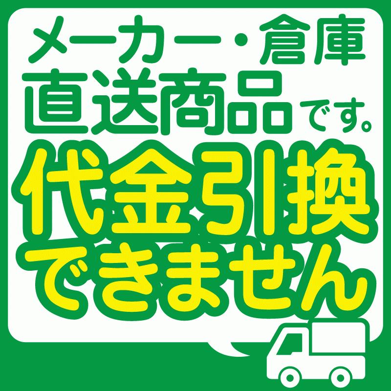 スバル フォレスター 5BA-SK9 SUNTREX タグマスター LTD-2 ヒッチメンバー TM601840 |  | 04