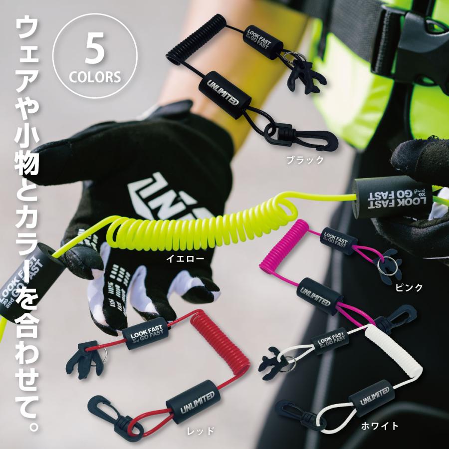 UNLIMITED アンリミテッド フローティング ランヤード Kawasaki