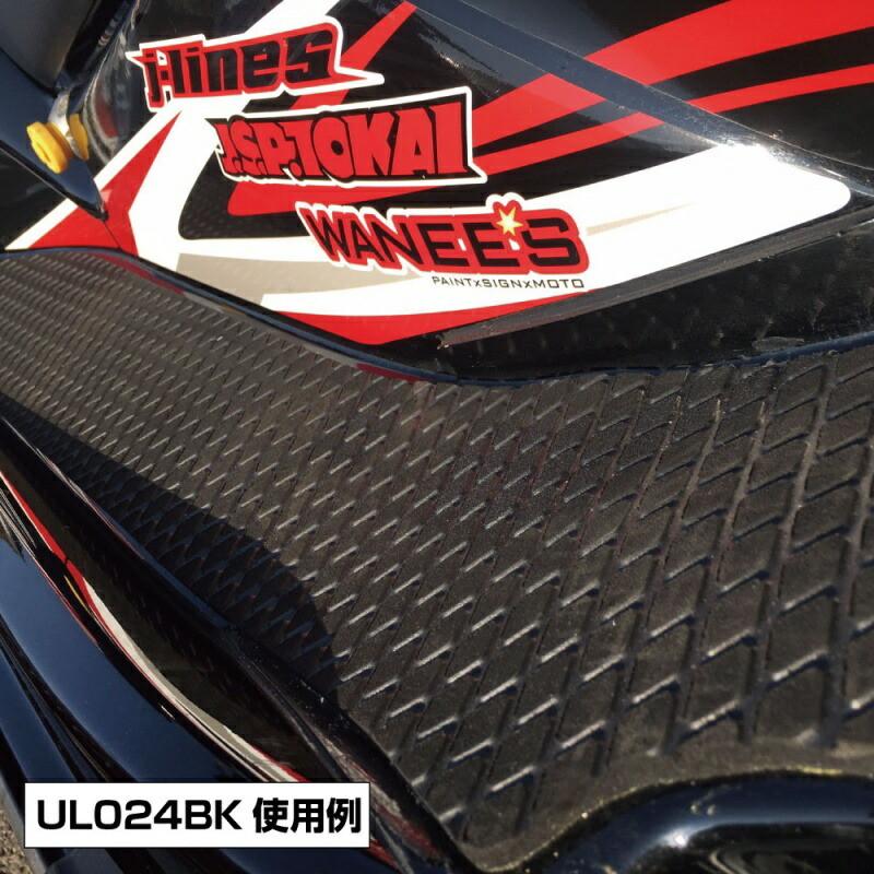 UNLIMITED アンリミテッド カットシートタイプ デッキマット UNLIMITED アンリミテッド カットシートタイプ デッキマット