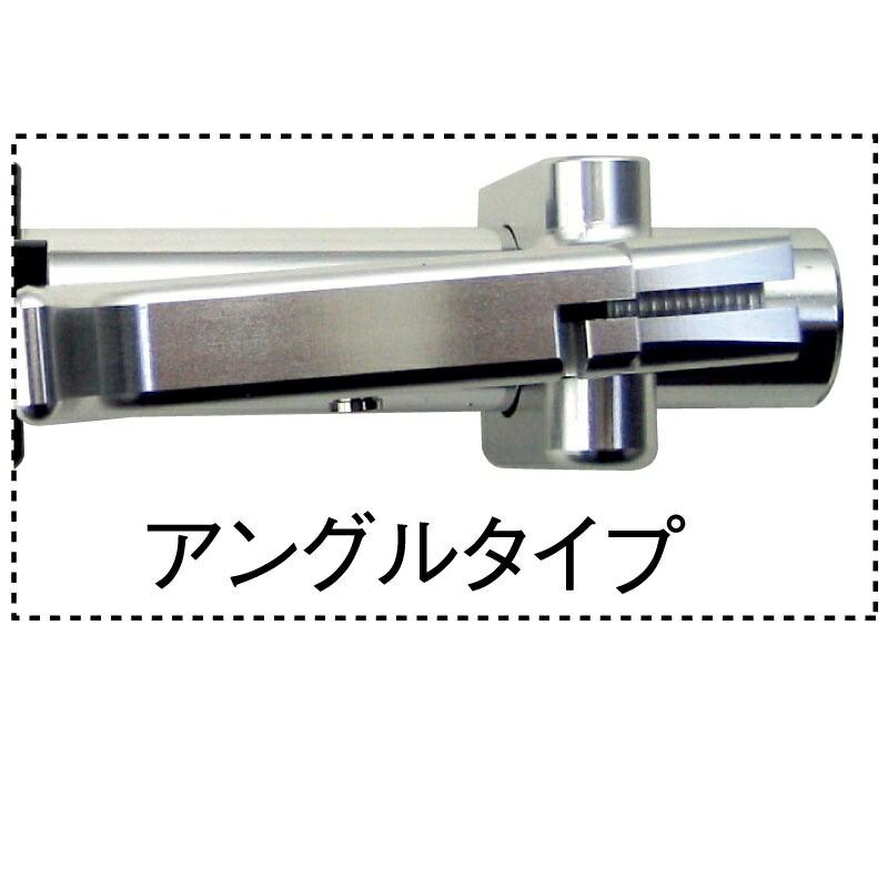 買取り実績  UNLIMITED アンリミテッド スロットルレバー TYPE2 アングル 水上オートバイ用