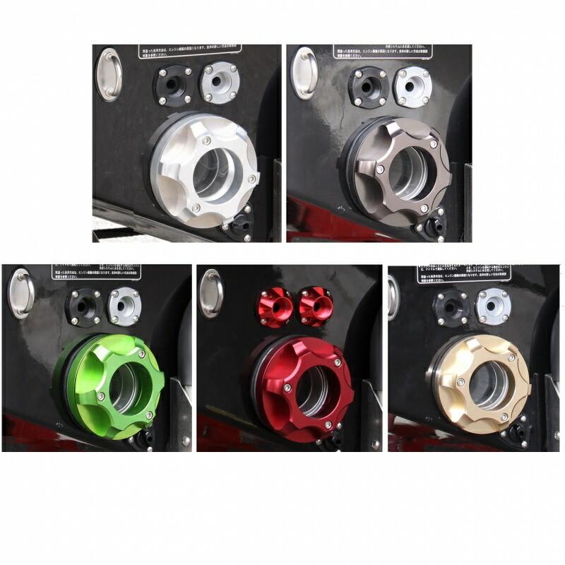 UNLIMITED アンリミテッド エキゾーストカバー TYPE6 Kawasaki UNLIMITED アンリミテッド エキゾーストカバー TYPE6 Kawasaki
