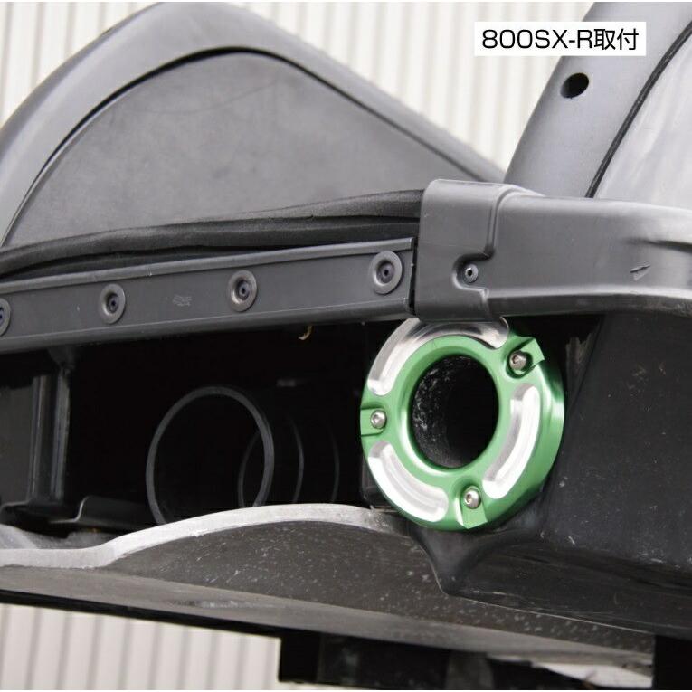 UNLIMITED アンリミテッド エキゾーストカバー TYPE2 Kawasaki
