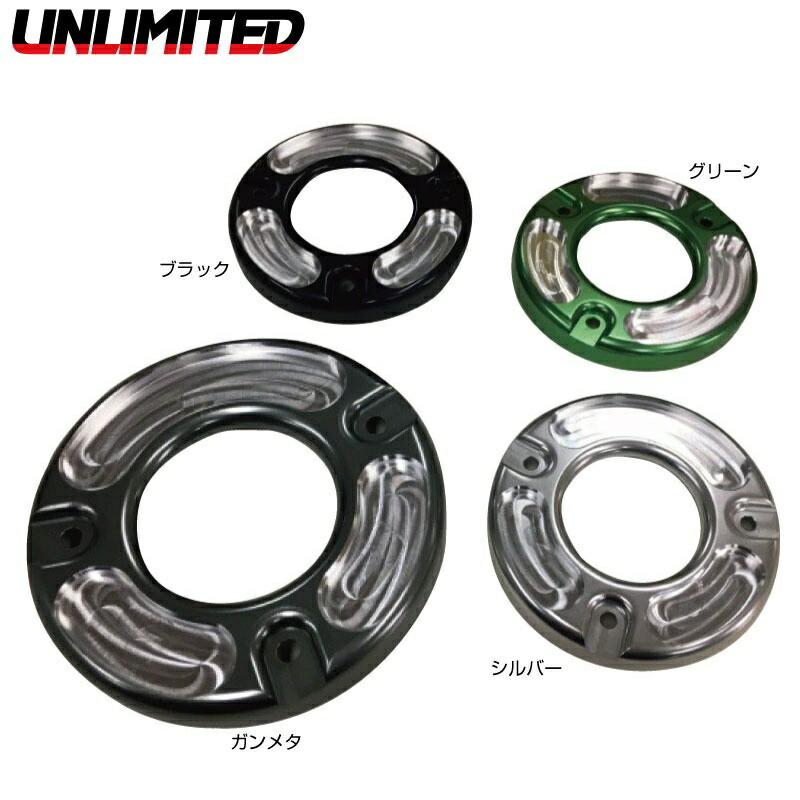 UNLIMITED アンリミテッド エキゾーストカバー TYPE2 Kawasaki